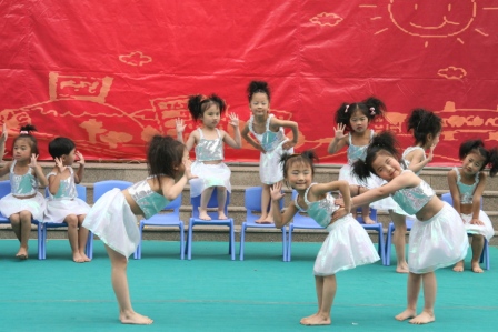 寿光爱心幼儿园2010年六一儿童节文艺汇演