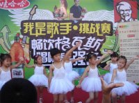 我们像小天使吗？