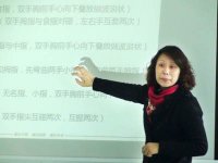 韩冬老师莅临陕西洛南红缨艺术幼儿园督导培训