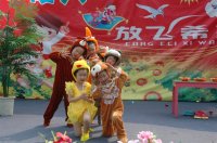 图片1