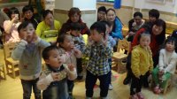 北京红缨东湖国际幼儿园月末展示