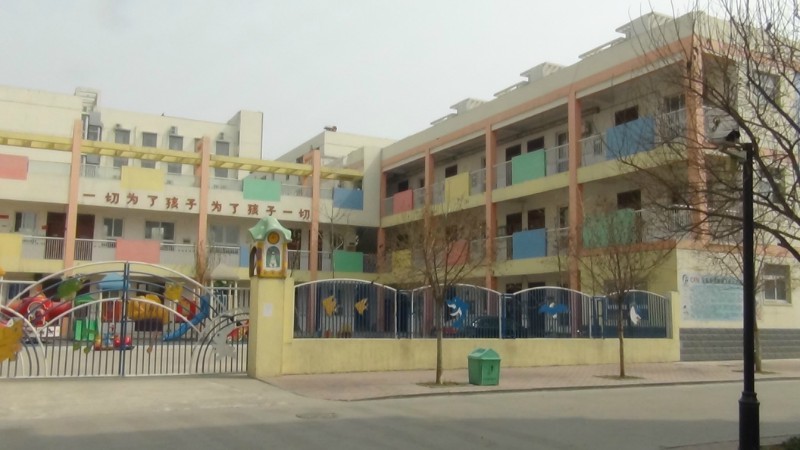 河南省濮阳市蓝天幼儿园_北京红缨幼儿园连锁