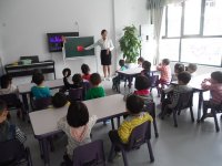 我们从小爱祖国教育
