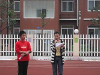 家长委员会代表发言