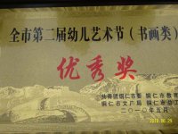 图片3