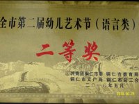 图片4