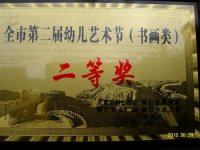 图片1