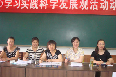 山东济宁煤化幼儿园教师参加济宁市中区幼儿教