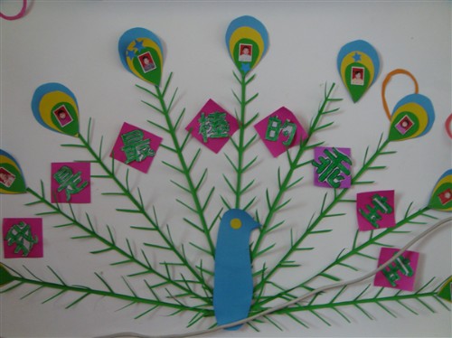 春季环境创设集锦 - 红缨教育_做中国幼儿园连