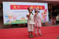 幼儿活动代表讲话