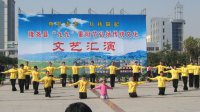 让我们在传统文化的熏陶下，学而修德、思而知耻、行儿取慎、成而戒骄。让中华美德在尧乡大地传承、生根、发芽、开花、结果。 温家宝总理曾经说过一句话：“道德的光芒甚至比阳光还要灿烂”。我们坚信，只要我们从我做起，尊老孝老，践行道德，弘扬真善美，我们的明天将会更加和谐，更加美好。